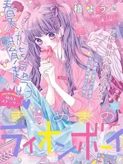 中国好声音